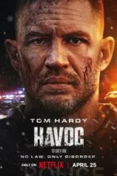 Опустошение (2025)