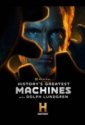 Величайшие машины истории с Дольфом Лундгреном (2026)