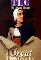 Discovery: Величайшие книги (1993)