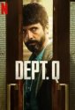 Отдел Q (2025)