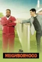 Соседство (2018)