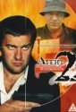 Агент национальной безопасности 2 (2000)