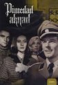 Темные окна (1968)