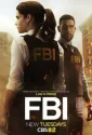 ФБР (2018)