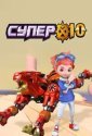 Супер 10 (2020)