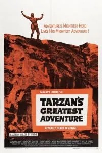 Великое приключение Тарзана (1959)