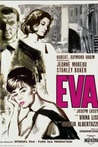 Ева (1962)