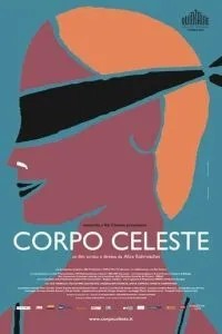 Небесное тело (2011)