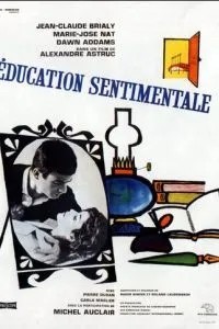 Воспитание чувств (1962)
