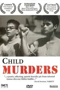 Детоубийцы (1993)