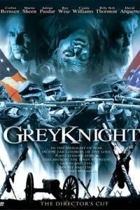 Ящик смерти (1993)