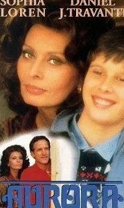 Аврора (1984)