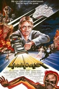 Лазерный взрыв (1978)