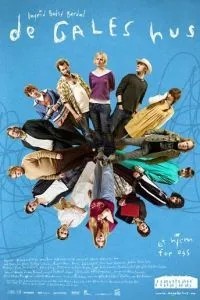 Сумасшедший дом (2008)