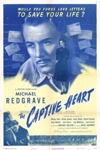 Плененное сердце (1946)