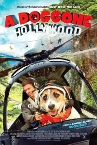 Собачий побег из Голливуда (2017)