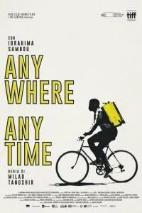 В любое время, в любом месте (2024)
