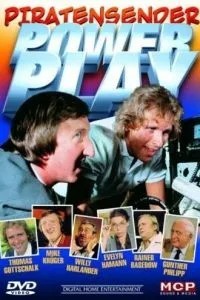 Радиопираты (1982)
