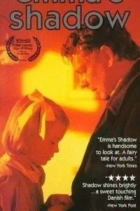 Тень Эммы (1988)