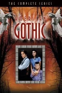 Шериф из преисподней (1995)