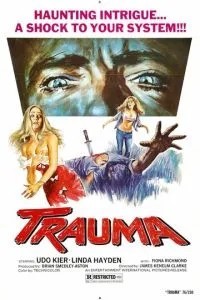 Дом на соломенном холме (1976)