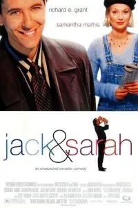 Джек и Сара (1995)