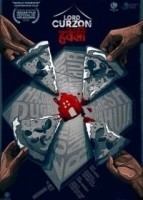 Лорд Керзон ки Хавели (2025)