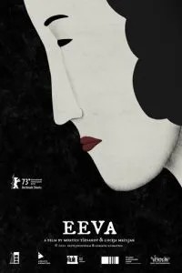 Ева (2022)