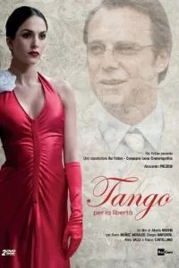 Танго Свободы (2015)