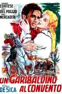 Гарибальдиец в монастыре (1942)