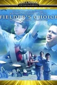 Выбор Филдера (2005)