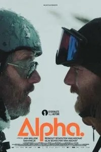 Альфа (2024)
