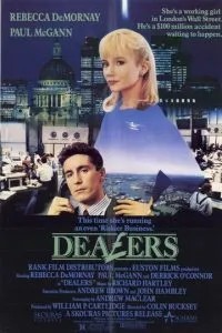 Дельцы (1989)