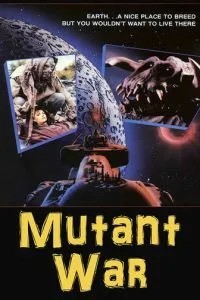 Война мутантов (1988)