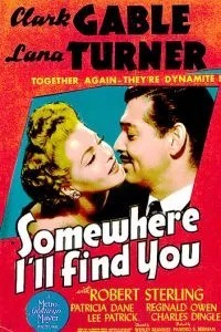 Где-нибудь я найду тебя (1942)