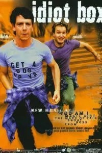 Зомбоящик (1996)