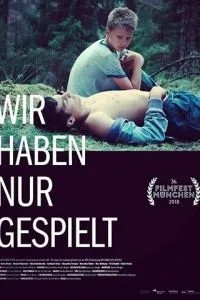Мы просто играли (2018)