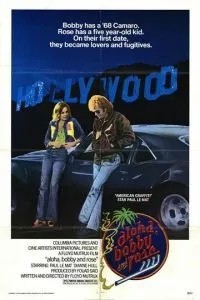Бобби и Роуз (1975)