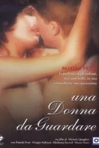 Женщина для вуайериста (1991)