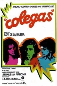 Коллеги (1982)