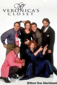 Салон Вероники (1997)
