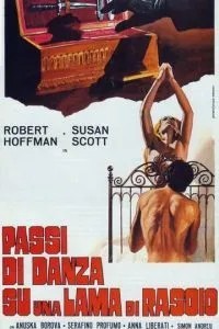 Танцевальные па по лезвию бритвы (1973)