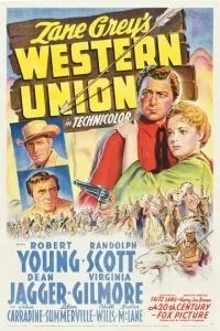 Вестерн Юнион (1941)