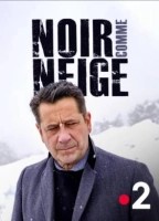 Погибшие на вершине (2021)