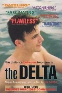 Дельта (1996)