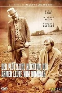 Внезапное обогащение бедняков из Комбаха (1970)