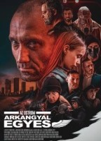 Осада: Первый архангел (2024)
