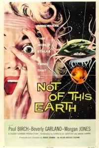Не с этой планеты (1957)