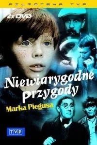 Невероятные приключения Марека Пегуса (1966)