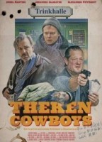 Ковбои у стойки (2025)